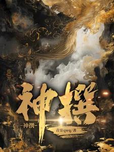 神十九航天员乘组名单公布