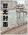 蜜糖屋(甜,双)