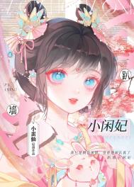 趴墙上练背